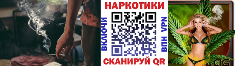 Купить наркоту Буй ОМГ ОМГ ONION LSD-25 Cocaine Галлюциногенные грибы Амфетамин
