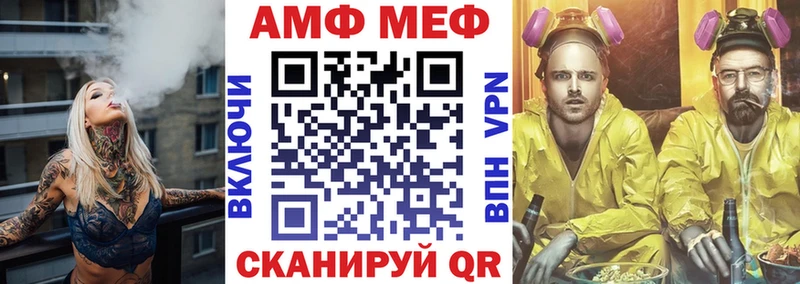 Amphetamine Розовый  купить наркотики цена  kraken ссылки  Буй 