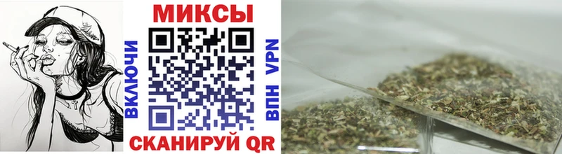 продажа наркотиков  omg зеркало  Бутират Butirat  Буй 