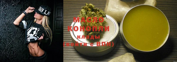 кокаин колумбия Приозерск