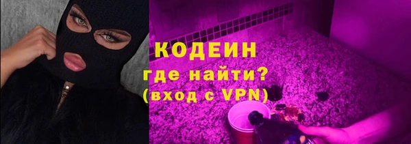 шишки Пролетарск