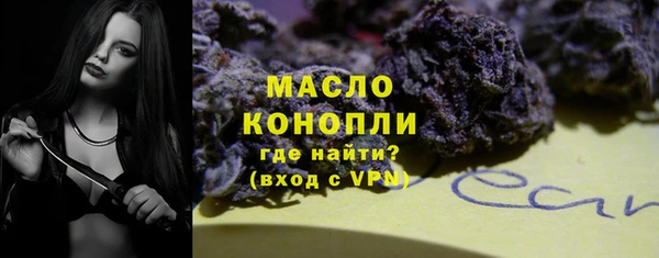 кокаин колумбия Приозерск