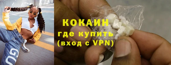 шишки Пролетарск
