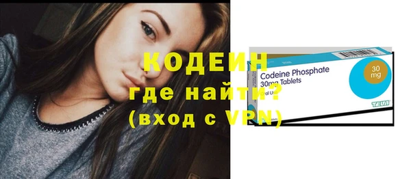 героин Протвино