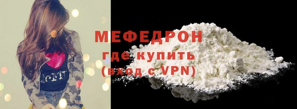 кокаин колумбия Приозерск