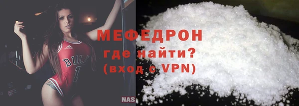 героин Протвино