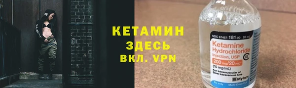 шишки Пролетарск