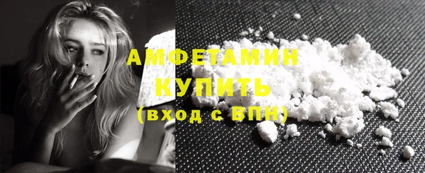героин Протвино