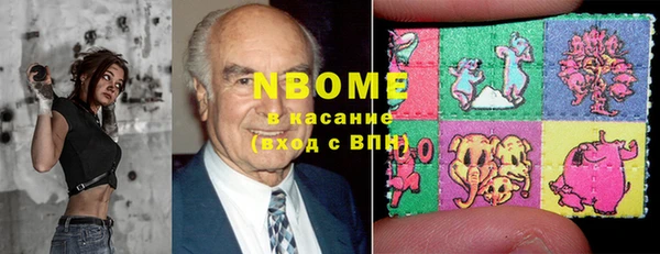 героин Протвино
