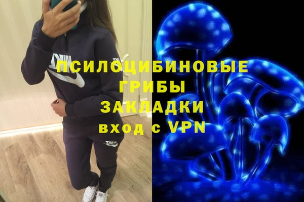 кокаин колумбия Приозерск