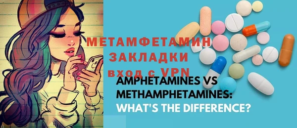 марки lsd Богородицк