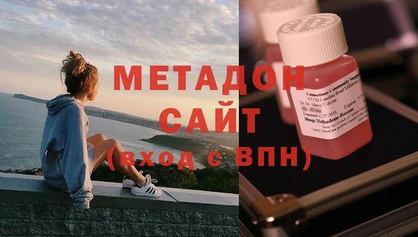 MDMA Тайга