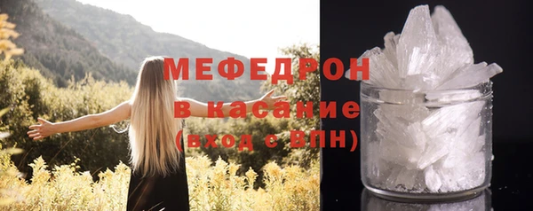 шишки Пролетарск
