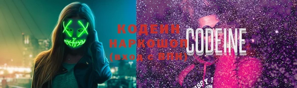 шишки Пролетарск