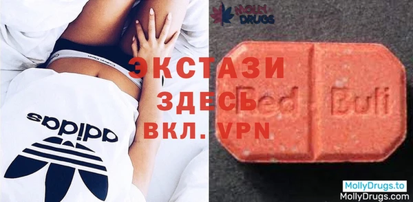 шишки Пролетарск
