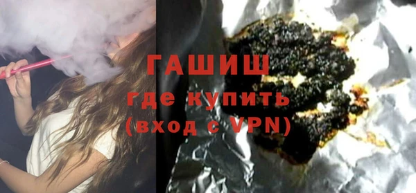 кокаин колумбия Приозерск